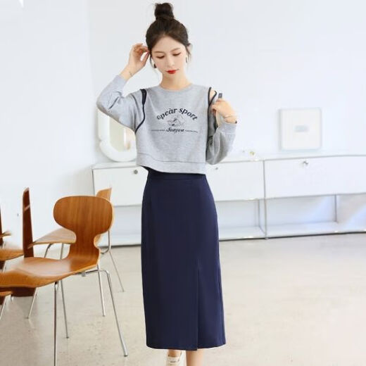 Mutual soft sports suit for women 2024 new spring and autumn fashion age-reducing sweatshirt skirt casual two-piece set spring hollow gray suit 8761XL