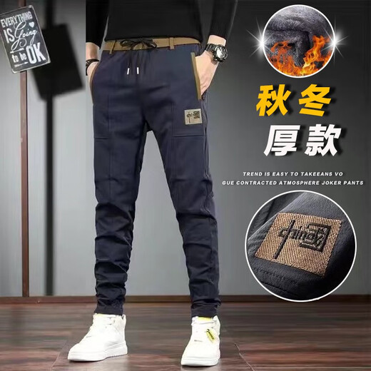 Gxmy pants men's autumn and winter new style plus velvet thickening warm loose trendy straight casual pants boys sports trousers K919 dark gray + K919 black plus velvet plus velvet 2XL 140-160Jin Jin is equal to 0.5 kg