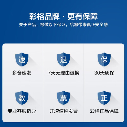 Caige CRG069 toner cartridge is suitable for Canon LBP673Cdn 674Cx MF756Cx 752Cdw printer ink cartridge without chip, large capacity four-color set 069 toner cartridge/25200 pages