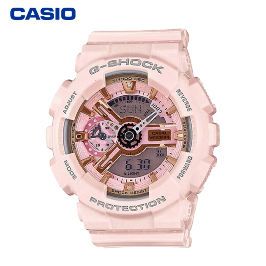 CASIO watch G-SHOCKGIRLS series antimagnetic watch GMA-S110MP-4A1