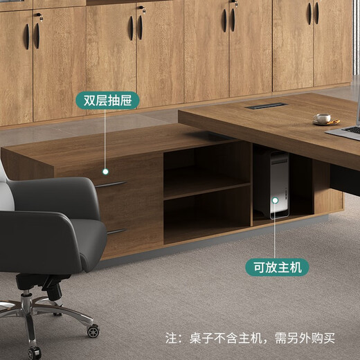 Fubaisen desk boss desk office modern simple boss desk president desk office desk and chair combination manager table 1.6 meters table does not include side cabinet + chair