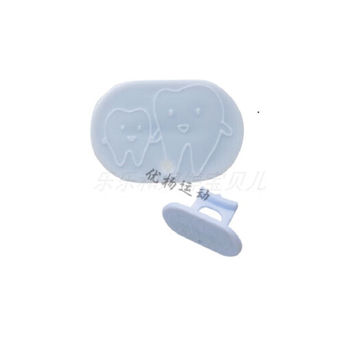 Powerful Japanese adults and children habitually mouth-breathing, short upper lip, labial muscle, protruding lip shape trainer, 10 pieces, 5 pieces in a pack + peach-shaped pendant, random colors