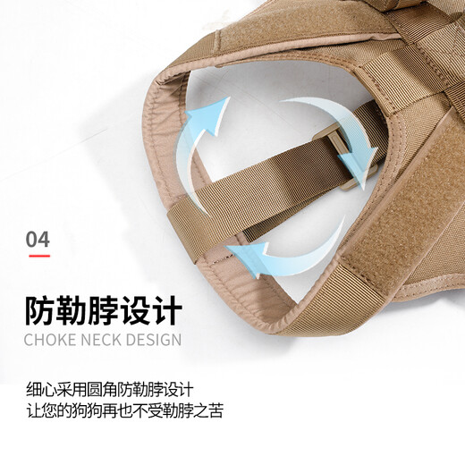 Outstanding Dog Harness German Shepherd Leash Large Dog Harness Vest Type Dog Leash Edge Collar Doberman Explosion-proof Dog Leash Black/Dog Leash Not Included L Size (Recommended Weight 50-80 Jin Jin is equal to 0.5 kg)