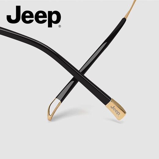 Jeep Jeep New Men's Business Business Myopia Glasses Rame Light Titanium Half рамка проста и соответствует нескольким T5012 T5012 S1 Gold Rame Single Rame