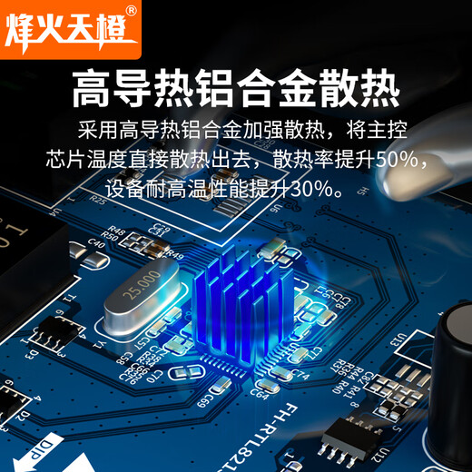 FHTCEN Fenghuo Tiancheng speed pass Pro SC Gigabit single-mode single fiber optical fiber transceiver transmission 2KM photoelectric converter FH-MXX-MC51-SC/02W-AB/Pro 1 pair FHTCEN Fenghuo Tiancheng speed pass Pro SC Gigabit single-mode single fiber optical fiber transceiver transmission 2KM photoelectric converter FH-MXX-MC51-SC/02W-AB/Pro 1 pair