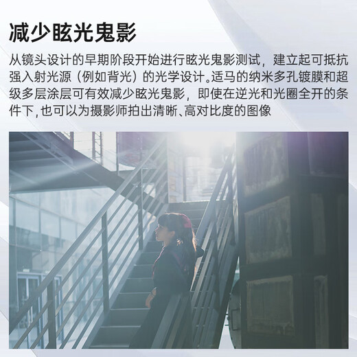 SIGMA Art 35mm F1.4 DG DN full-frame mirrorless large-aperture fixed-focus lens portrait street shooting night scene live broadcast (Sony E-mount)