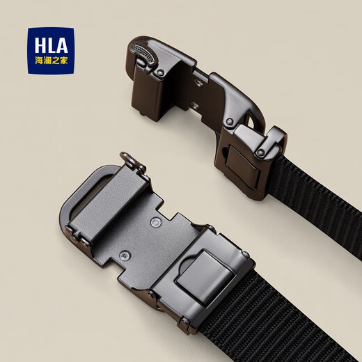 Heilan Home Men's Belt Men's Automatic Buckle Woven Canvas Outdoor Sports Fashion Versatile Pants Belt Birthday Gift for Boyfriend Black