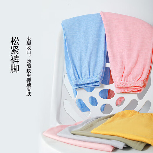 JEANSWEST boys' anti-mosquito pants summer trousers for older children thin bloomers 12-year-old boys gray summer clothes children's sportswear