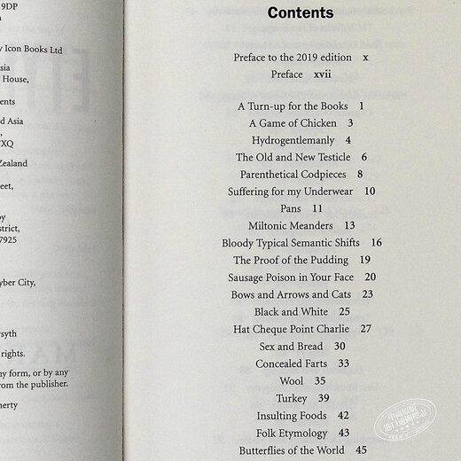 读完本书你可能会成为一个话痨 词源词典 英文原版 The Etymologicon