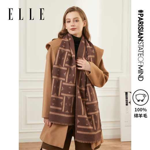 ELLE gift box 100% wool scarf for men and women autumn and winter warm scarf shawl birthday gift