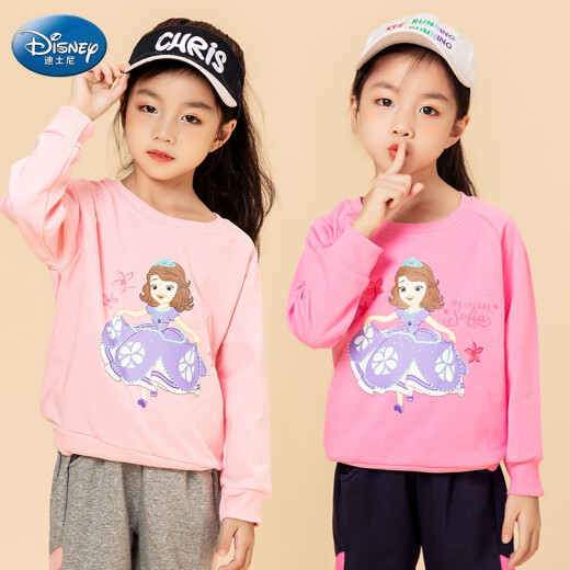 Disney DISNEY children's clothing girls sweatshirt suit spring and autumn loose casual children's girls princess sweatpants AS20019 pink + gray - Princess Sophie 120cm