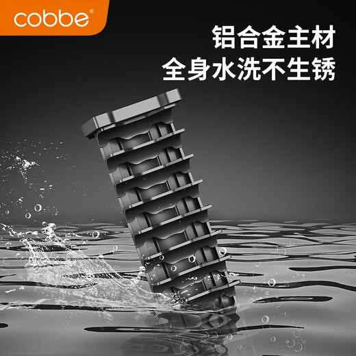 Cobbe Cobbe kitchen storage cabinet built-in dish rack and dish rack drawer aluminum alloy cabinet pull basket gun gray aluminum alloy dish rack - depth 41