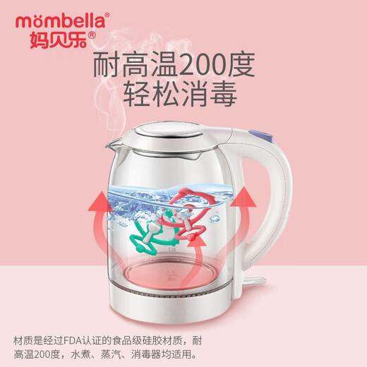 Mombella Yoga Monkey Teether Baby Teething Relief Teething Teether Toy Boilable Silicon Pink Yoga Monkey 1 Pack + Anti-chain + Storage Box