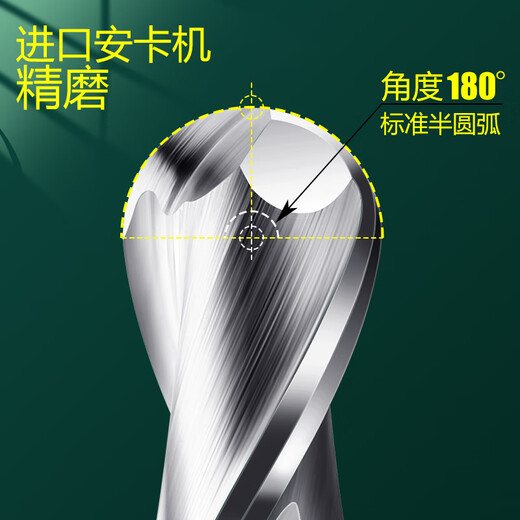 60 degree tungsten steel ball cutter 2-edge ball end mill for aluminum R0.5 R2 R3 R4 R5 R6 spherical ball cutter for aluminum R1 R3*12*6*100 (for aluminum)