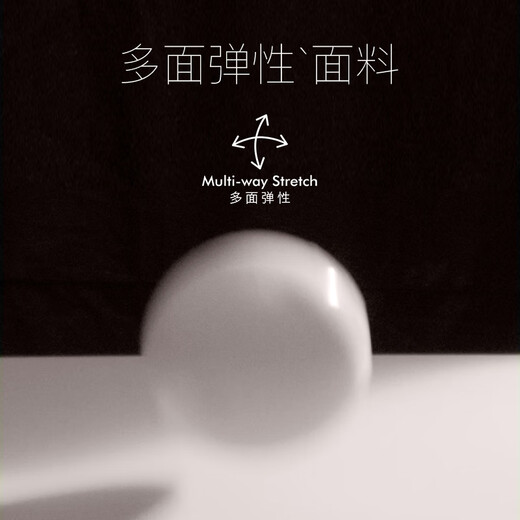 G2000 multi-faceted elastic G2000 women's clothing mall new business formal wear comfortable suit trousers and skirt delivery brooch/elastic soft-dark gray slim S/34