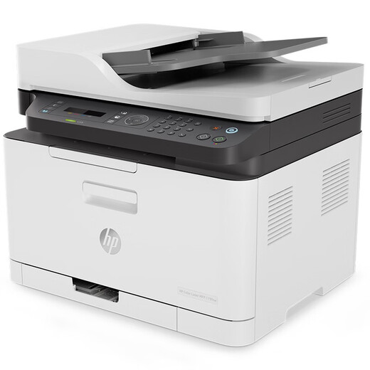 HP (HP) 179fnw color laser printer commercial office printing copy scanning multi-function machine wireless mobile phone wired network connection HP (HP) 179fnw color laser printer commercial office printing copy scanning multi-function machine wireless mobile phone wired network connection