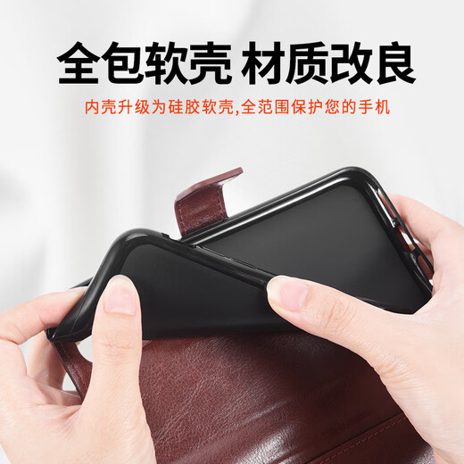 
Ajunke vivoy300pro mobile phone case flip leather case V2410A silicone protective case BBK Y300Pro full-cover anti-fall and explosion-proof soft edge wallet card magnetic buckle for men and women brown @ leather case + full screen soft film + lanyard vivo Y300Pro