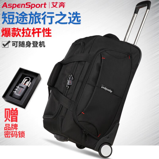 Aiben new lightweight trolley luggage bag men's fashion large capacity trolley bag 21 inches black