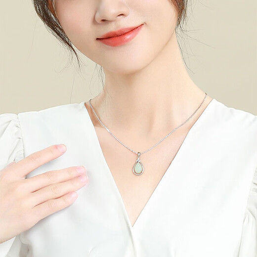 Farcoko brand platinum necklace for women, Hotan jade pendant, platinum high-end clavicle chain, Valentine's Day birthday gift for girlfriend, pt950 platinum necklace - Hotan jade drop pendant - brand gift box