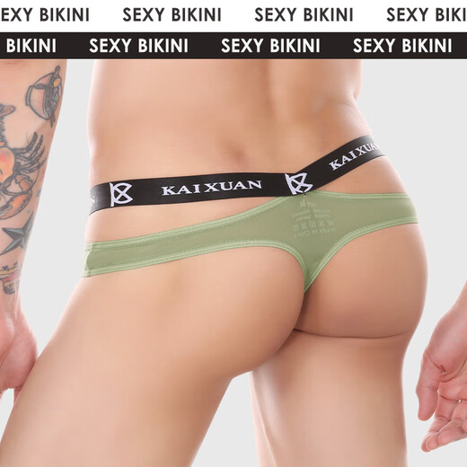 Modal High Slit Waist Passionate Youth Ice Silk Underwear Men's Summer Hot Thong Personality Sexy T-Pants U-Protruding Trend 2 Pairs Macho Pink + Charming Black M Weight 100-130 Jin Jin equals 0.5 kg