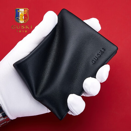 GUSKI French brand wallet men's genuine leather short wallet casual card bag many high-end birthday gifts for boyfriend and husband 860010-1 black/[counter gift box] free ghostwriting greeting card printing photo