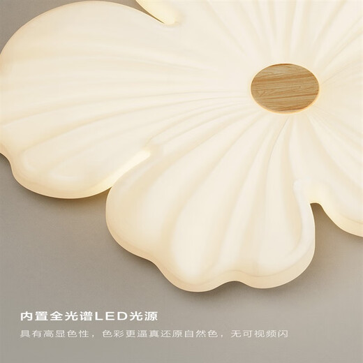 Lepptoy lampes collection 2023 salon chambre lampe salle à manger lampe fleur salon lampe plafonnier crème vent pétale chambre principale spectre complet protection des yeux 97 blanc 32CM trois