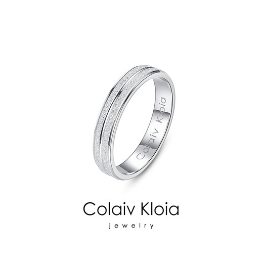 Colaivkloia couple rings for men and women, silver pair, frosted, adjustable wedding rings, Valentine's Day birthday gifts for boyfriend and girlfriend Tk310 - Men's model + 60CM leather cord, US size 9