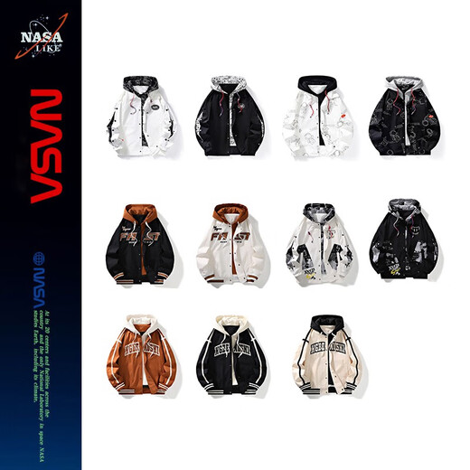 NASALIKE official jacket men's autumn and winter vacation two-piece hooded jacket men's casual baseball uniform loose workwear assault top white XL (recommended 120-140Jin Jin equals 0.5 kg)