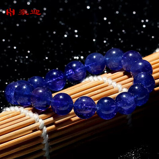 Haoying Natural Tanzanite Bracelet Women's Collection Ocean Heart Tanzanite Purple Sapphire Crystal Bracelet Palace Grade Tanzanite 7mm Bracelet