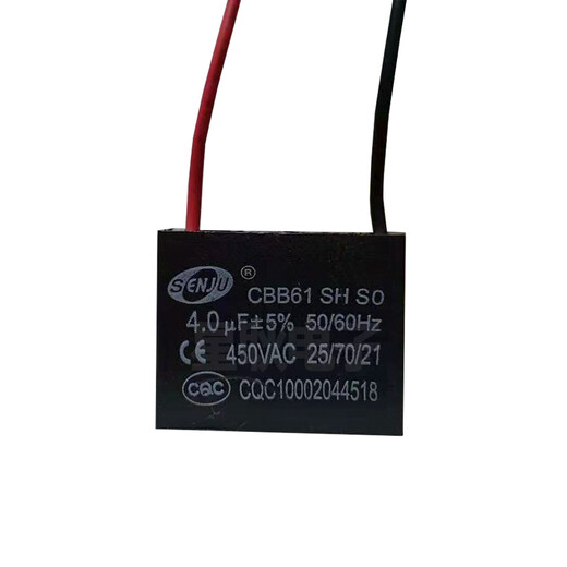 Bucket dehydrator dryer barrel motor starting capacitor CBB60 4.5UF 6UF 450V500V universal 5uf450v cylinder 1