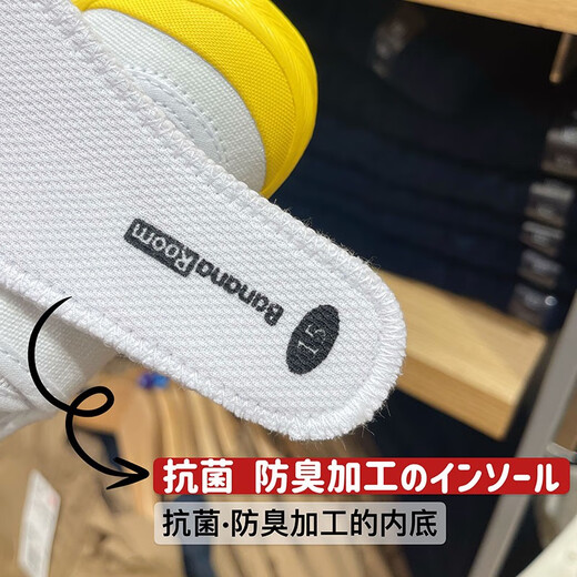 BananaRoom Japanese children's kindergarten baby white shoes for boys and girls sports shoes indoor floor shoes canvas shoes children's shoes yellow all-inclusive 21 inner length 14cm