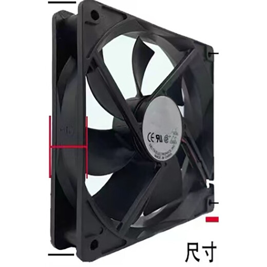 Yiting inverter cooling fan unit DC24V/90*90*25mm