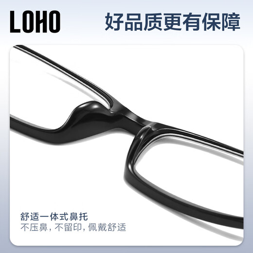 Loho Anti-Slue Light Haclese для мужских очков с линзами высокой четкости для модных очков среднего возраста и пожилых людей для женщин черные 100 градусов