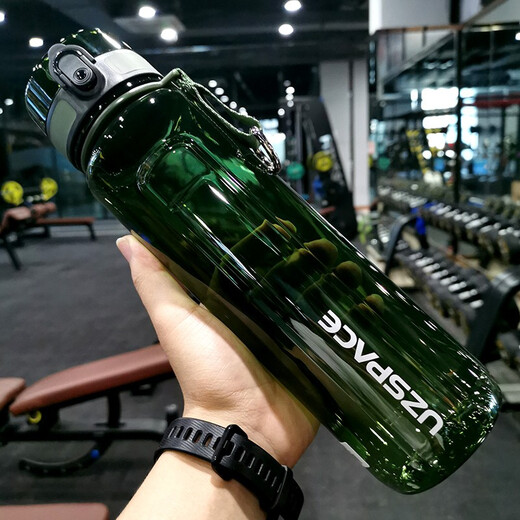 Youzhi Large Capacity Water Cup Men's and Women's Plastic Cup Sports Fitness Space Cup Outdoor Travel Cup Drinking Bottle Drinking Cup Bluestone Black 950ml