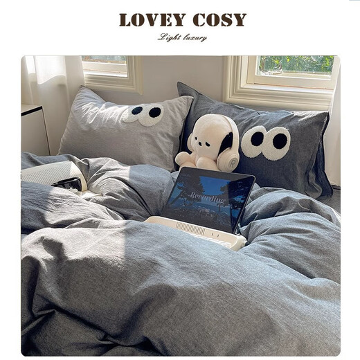 LOVEY COSY light luxury spring and summer style pure cotton yarn-dyed simple striped big eye embroidery quilt cover pillowcase bed sheet fitted sheet bed set of four washed cotton - big eye gray striped gray 1.5m fitted sheet four pieces - suitable for 200*230 quilt core