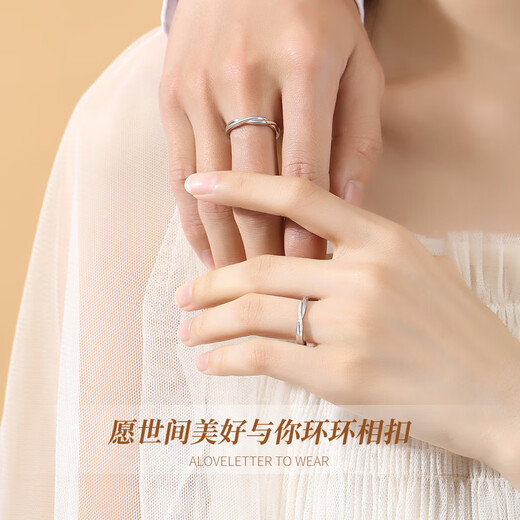 China Gold PT950 Platinum Ring Light Women's Platinum Ring Jewelry Birthday Gift for Girlfriend and Wife's Birthday Platinum Lifelong Ring - Women's