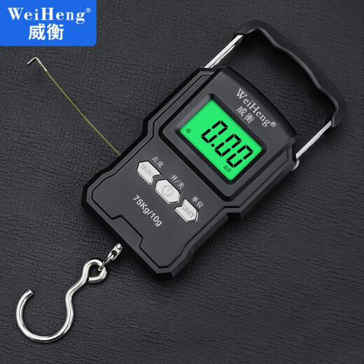 Weiheng high-precision portable electronic scale portable household small spring scale 75kg precision luggage express scale kitchen scale mini express scale hook scale with tape ruler upgraded Chinese version