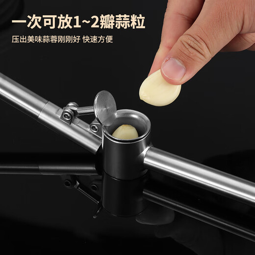 Baijie 304 stainless steel garlic press, garlic press, leakage, manual garlic press, garlic peeler, garlic press, garlic press, garlic press