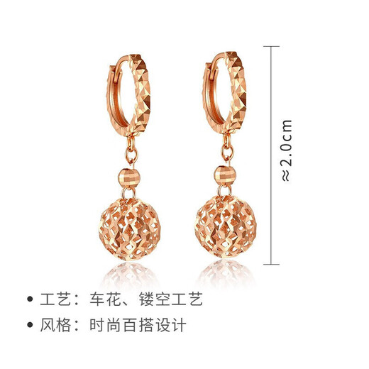 Safir birthday gift 18K gold earrings for women, rose gold earrings, hollow ball earrings, a pair of birthday gifts for my wife