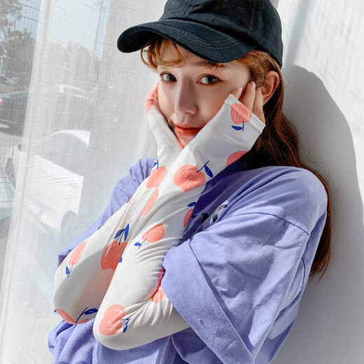 Karanwei Ice Sleeves Female Hyuna Style Ins Trendy Summer Sunscreen Sleeves Versatile Ice Silk Arm Guards Korean Style Face Covering Veil Sleeves-White Moon