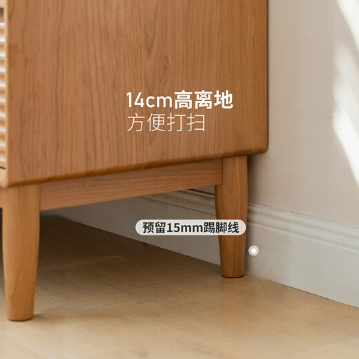 Genji Muyu Massivholz-Kommode, Kirschholz, Retro-Kommode, Schlafzimmer, Wandschrank, Zuhause, Nachttisch, Nachttisch, 0,91 Meter