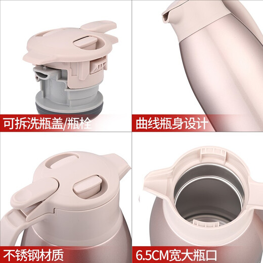 Zojirushi 304 stainless steel thermos, vacuum thermos, home office thermos, boiling water bottle HJ15/19 PF champagne gold 1500ml 1.5L