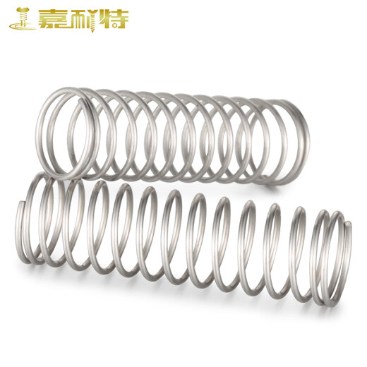 304 stainless steel spring pressure spring compression shock-absorbing small spring customized wire diameter 1.0MM [1 piece quantity 10]