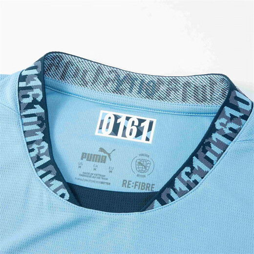 PUMA Manchester City home fan version jersey moisture-absorbent quick-drying short-sleeved T-shirt men's sports top 775075 light blue-sea blue-01 M (175/96A)