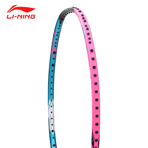李宁（LI-NING）羽毛球拍战戟8000青玉蓝荧光耀粉全碳素控制型球拍单拍 4U空拍