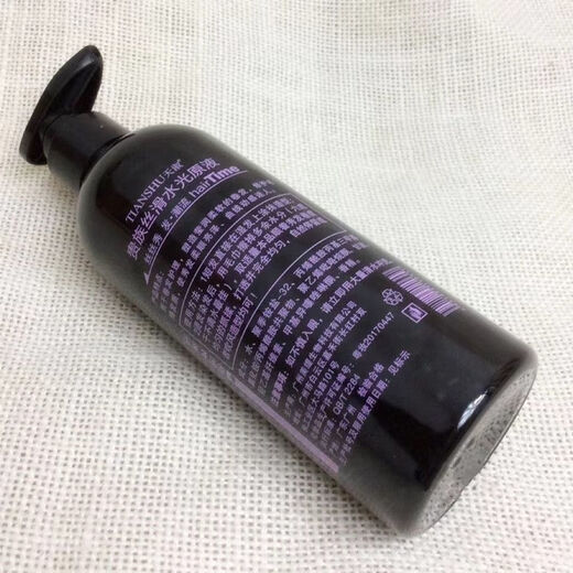 Tianshu Elastin Curl Moisturizing and Styling Hair Care Noble Silky Smooth and Shiny Essence (Faxin Packaging Magic Explosion) Magic Explosive Amino Acid Silky Scroll Essence *1 bottle