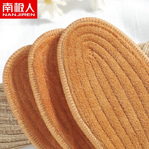 Antarctic 3 pairs of compressed wool insoles cotton men's felt to keep warm in winter for women thickened sweat-absorbent wool felt 45