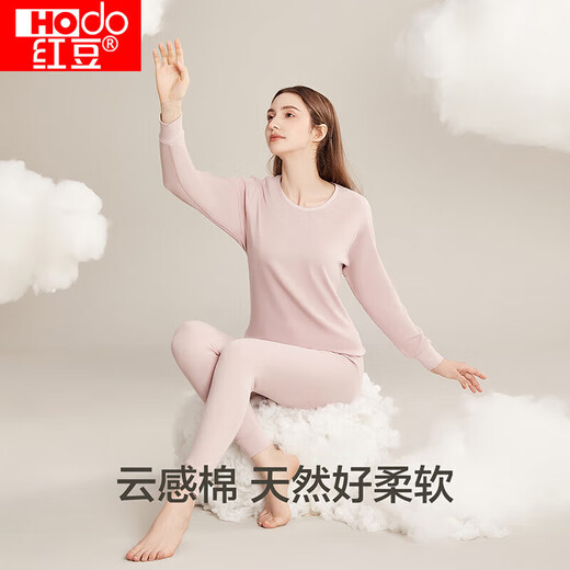 Hongbean Underwear Women's Pure Cotton Autumn Clothes and Autumn Pants Women's Bottoming Round Neck Thin Couple Thermal Underwear Ya Zi