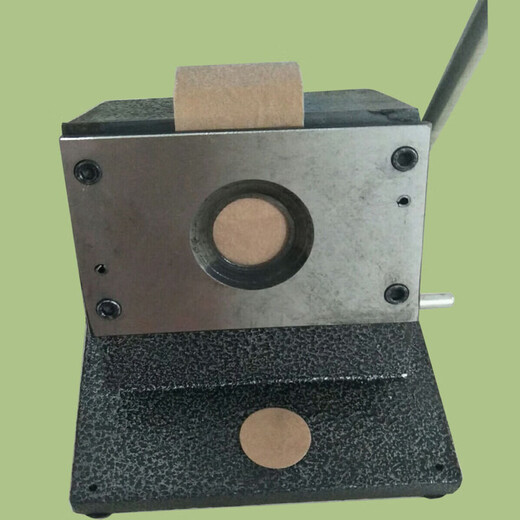Customized round disc cutter desktop round cutting tool round cutting machine sampling cutter card cutting machine diameter 1 diameter 10mm circle