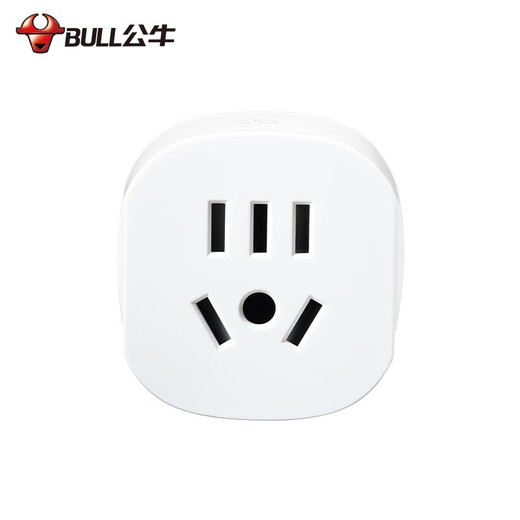 Bull Übersee-Konvertierungsstecker Russland/Korea/Frankreich/Europa/Reisekonverter Reisestecker Auslandssteckdose Europäischer Standard Italienischer Konvertierungsstecker Italienischer Standardstecker Italien/Schweiz/Dänemark kann ein Elektrogerät für den Einsatz im Ausland anschließen L07G